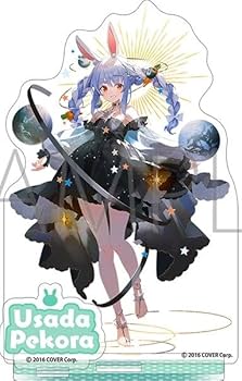 ホロライブ　ぺこら　あやめ　グッズ GcdfwCmaMAEhB3-.jpg:large